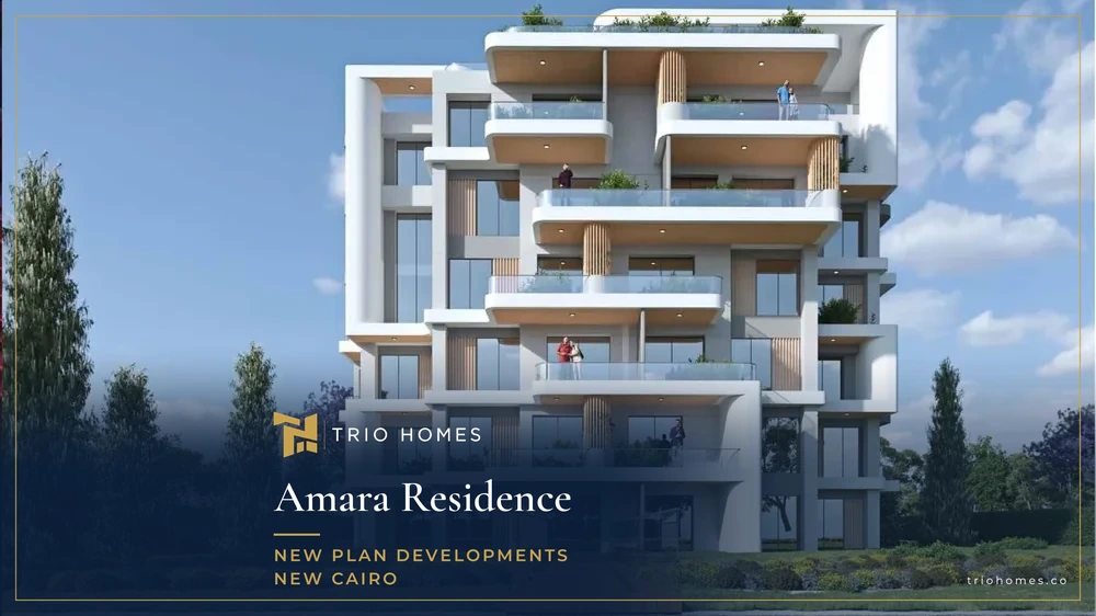 Apartment building facade on North 90th Street at Amara Residence