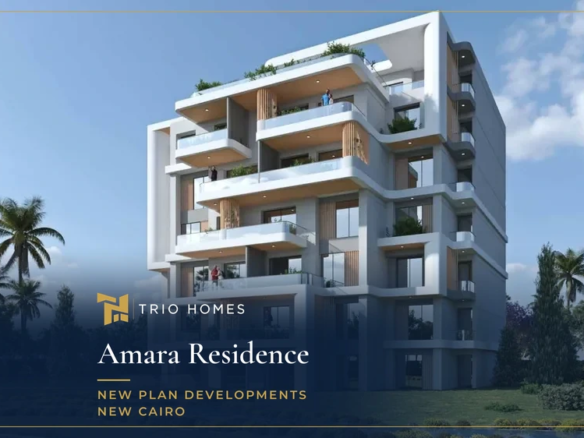 Apartment building with balconies and gardens at Amara Residence New Cairo
