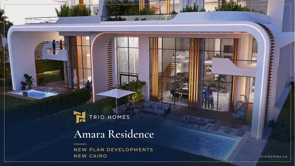 Private pool and garden terrace of a home at Amara Residence New Cairo