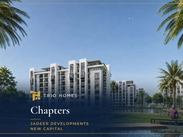 Lake promenade and apartment buildings at Chapters New Capital