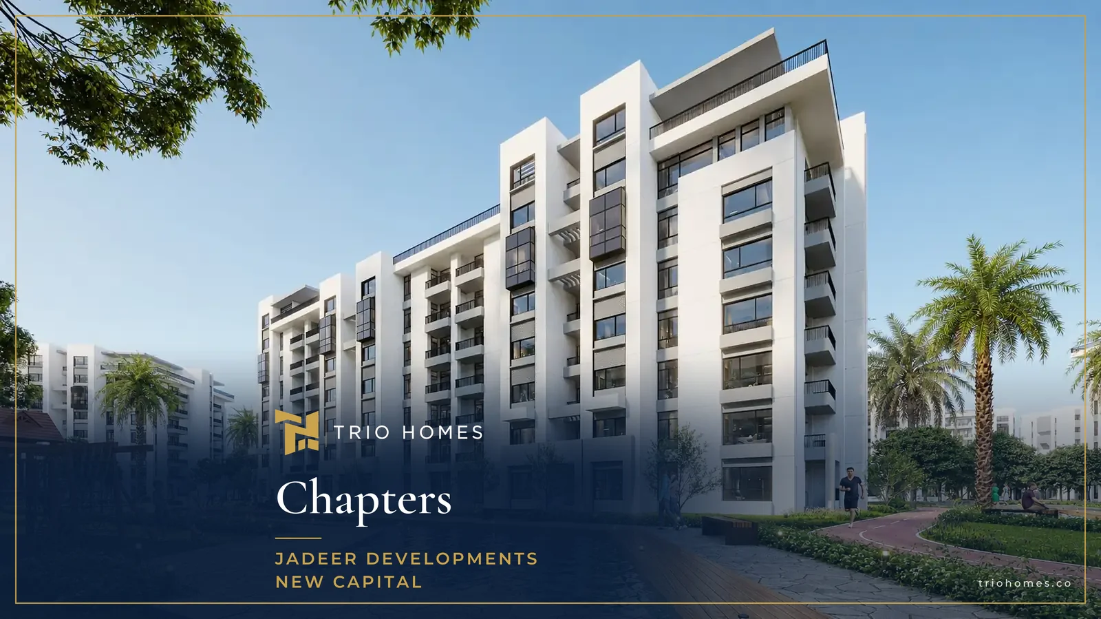 Water feature in front of residential buildings at Chapters by Jadeer Developments Water feature in front of residential buildings at Chapters by Jadeer Developments