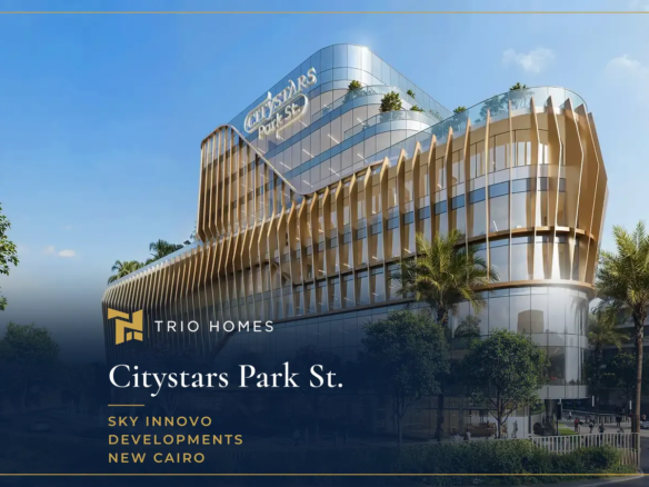 Building with Citystars signage at Citystars Park St. New Cairo