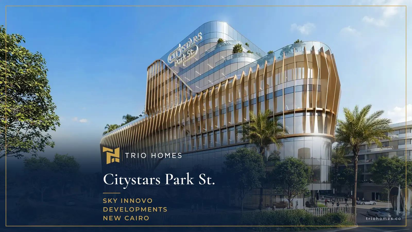 Building with Citystars signage at Citystars Park St. New Cairo Building with Citystars signage at Citystars Park St. New Cairo