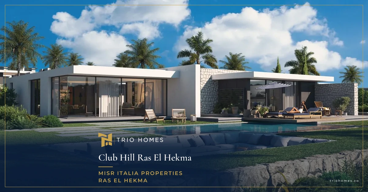 Rendering of a modern coastal home with a pool, sun loungers and palm trees at Club Hill, Ras El Hekma