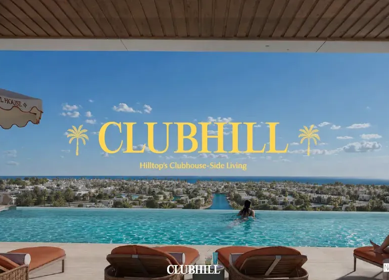 Rendering of an infinity pool terrace overlooking the coast at Club Hill by Misr Italia Properties