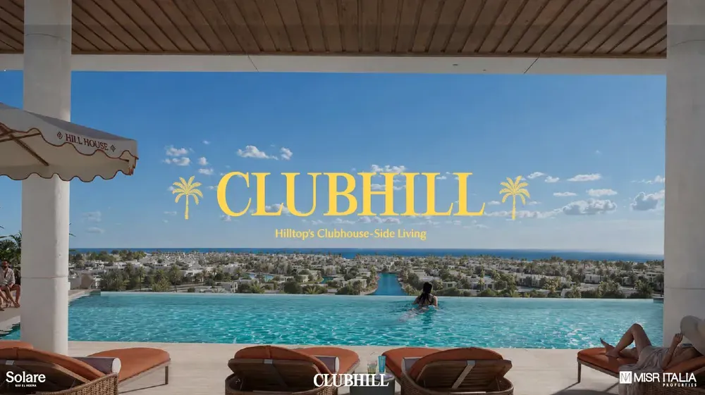 Club Hill Ras El Hekma infinity pool view Rendering of an infinity pool terrace overlooking the coast at Club Hill by Misr Italia Properties
