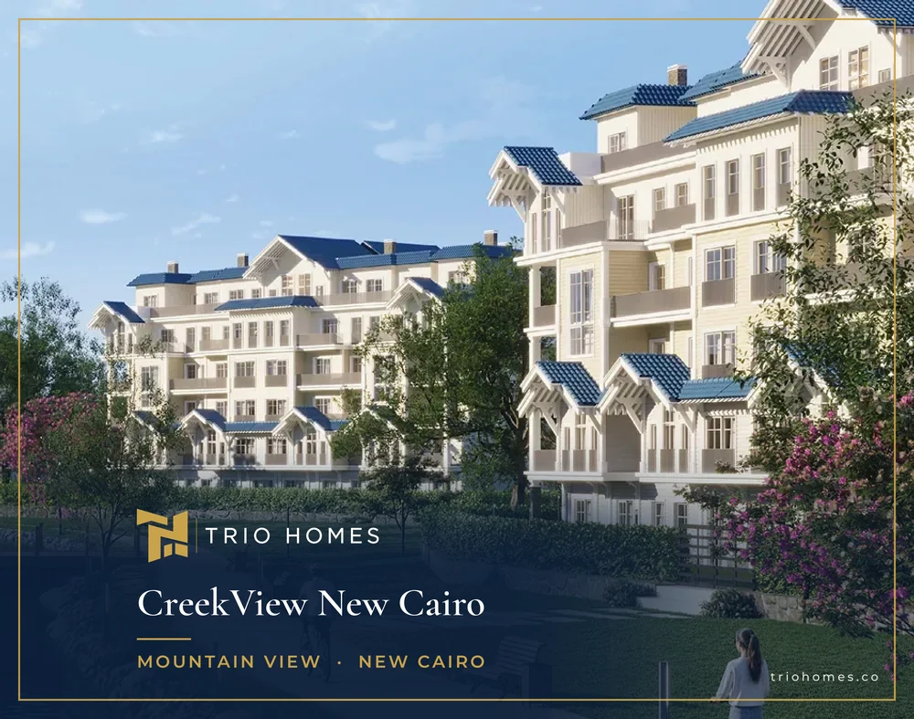 Rendering of classic-style apartment buildings with a cycling path and gardens at CreekView by Mountain View