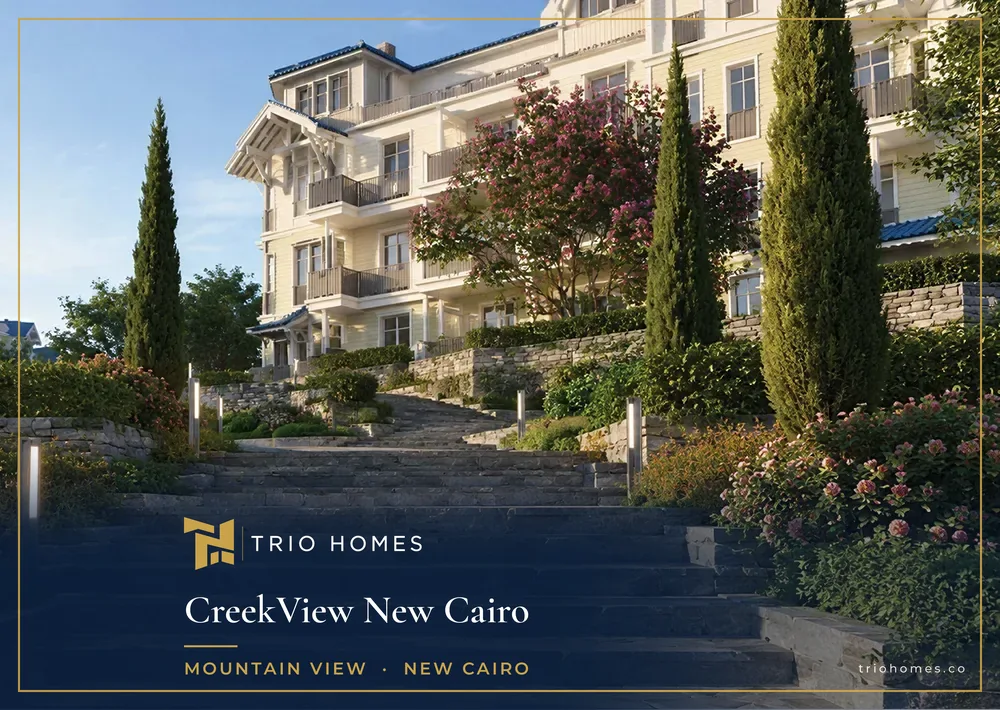 Rendering of stone garden steps leading up to residential buildings at CreekView, New Cairo