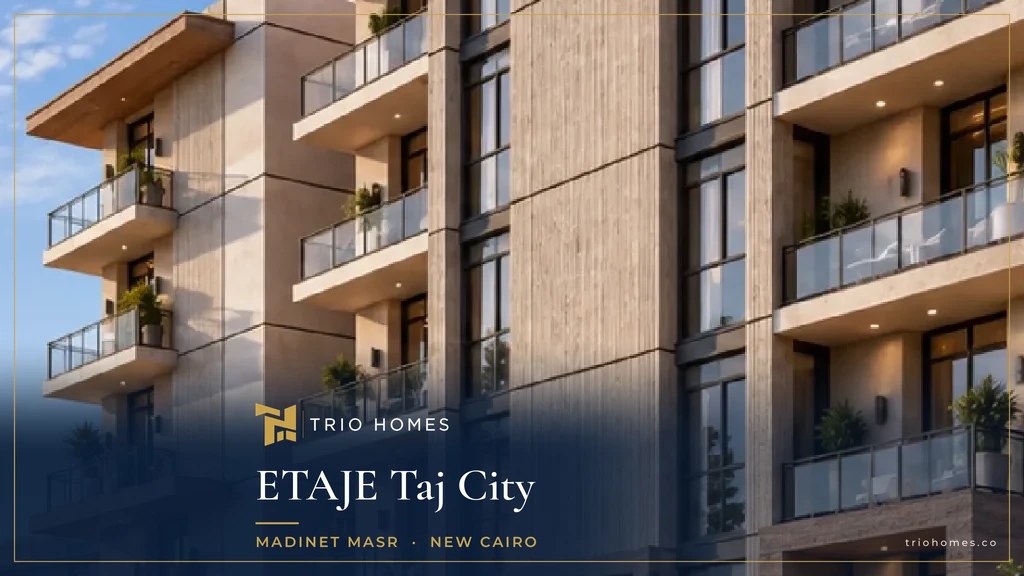 Apartment building facade with balconies at ETAJE New Cairo Apartment building facade with balconies at ETAJE New Cairo