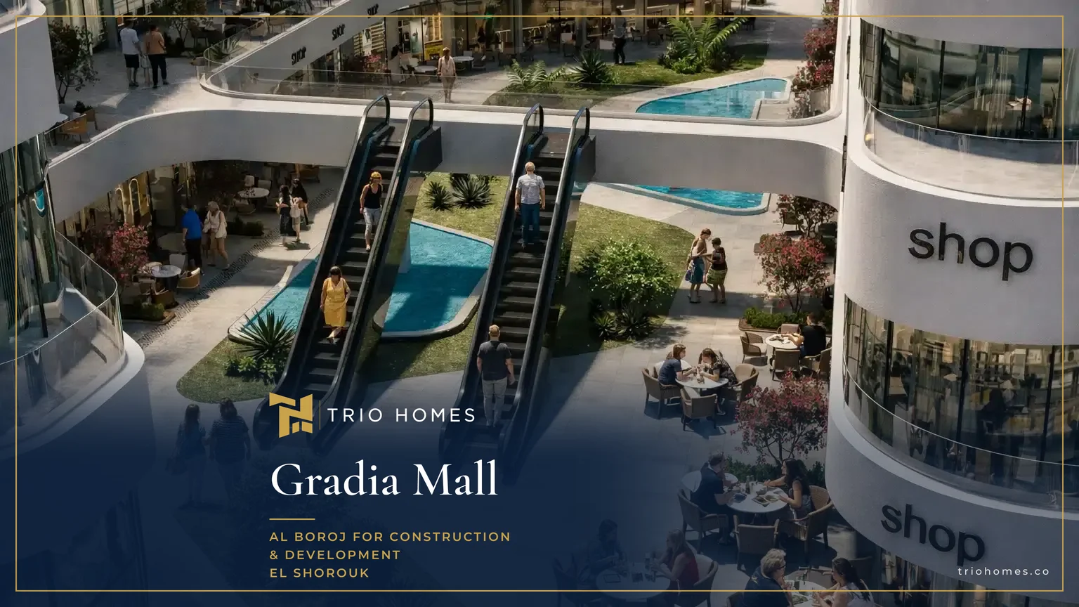 Escalators and cafe seating in the inner plaza of Gradia Mall El Shorouk Escalators and cafe seating in the inner plaza of Gradia Mall El Shorouk