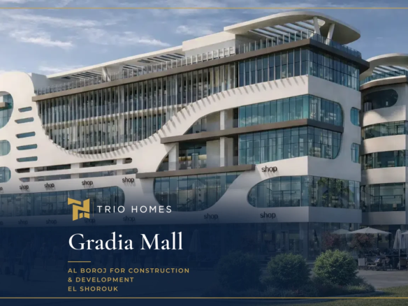 Stepped glass and white facade of Gradia Mall El Shorouk with shoppers in front