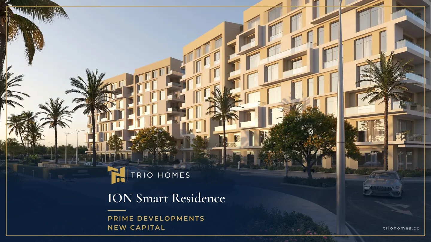 ion-smart-residence-new-capital-residential-buildings-trio Residential buildings and landscaped street at ION Smart Residence New Capital