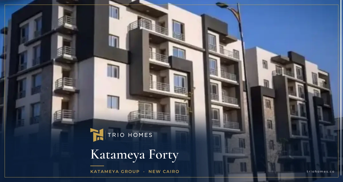 Mid-rise residential facade at Katameya Forty