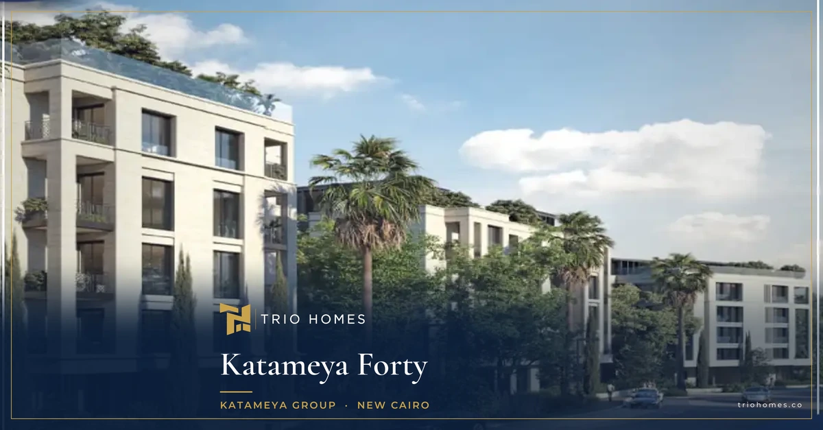 Streetscape of apartment blocks at Katameya Forty