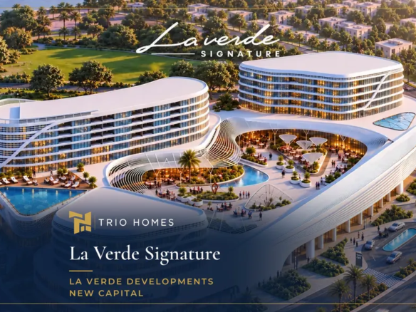 Aerial render of La Verde Signature New Capital, a mixed-use project by La Verde Developments in R7