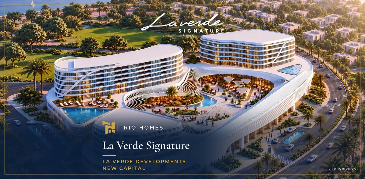 Aerial render of La Verde Signature New Capital, a mixed-use project by La Verde Developments in R7 Aerial render of La Verde Signature New Capital, a mixed-use project by La Verde Developments in R7