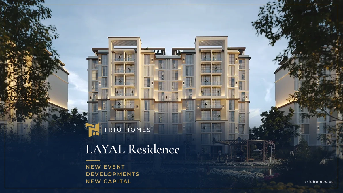 Apartment building and gardens at LAYAL Residence by New Event Apartment building and gardens at LAYAL Residence by New Event