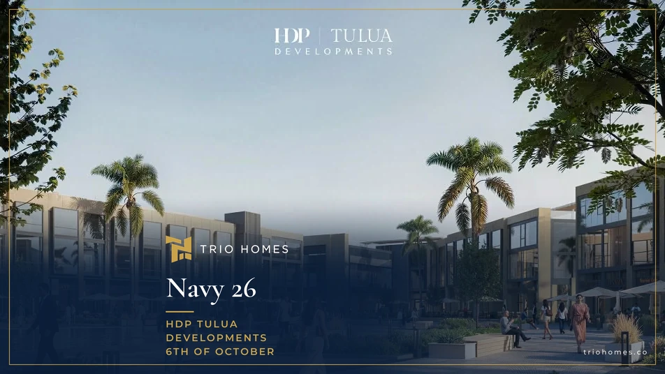 Tree-lined promenade between low-rise buildings at Navy 26 by HDP TULUA Developments