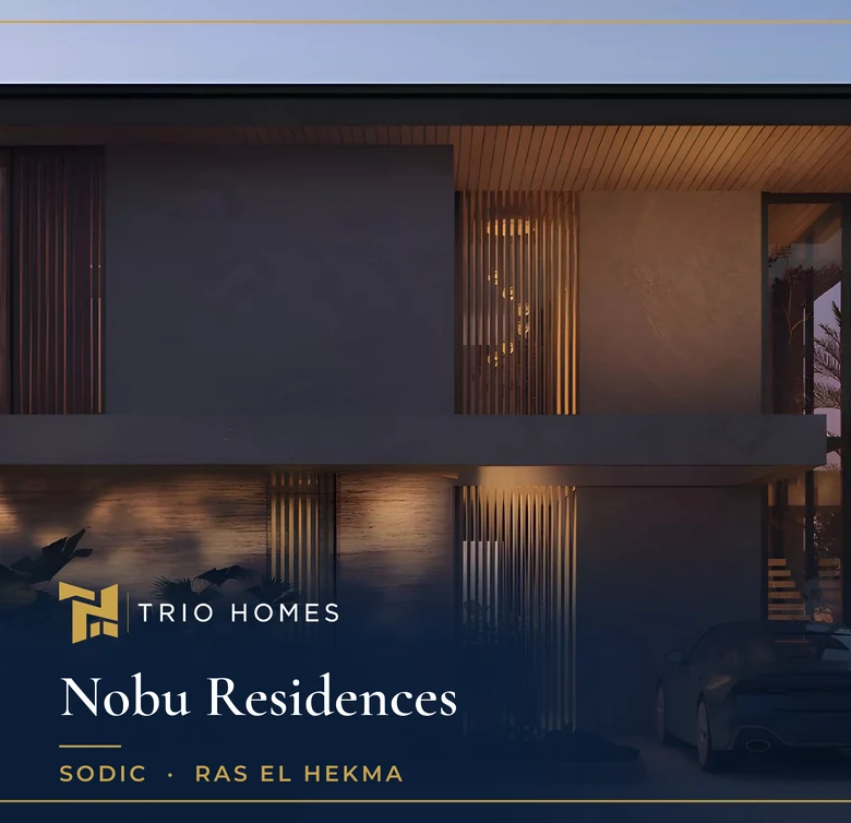 Dusk rendering of a contemporary villa among palm trees at Nobu Residences by SODIC, Ras El Hekma