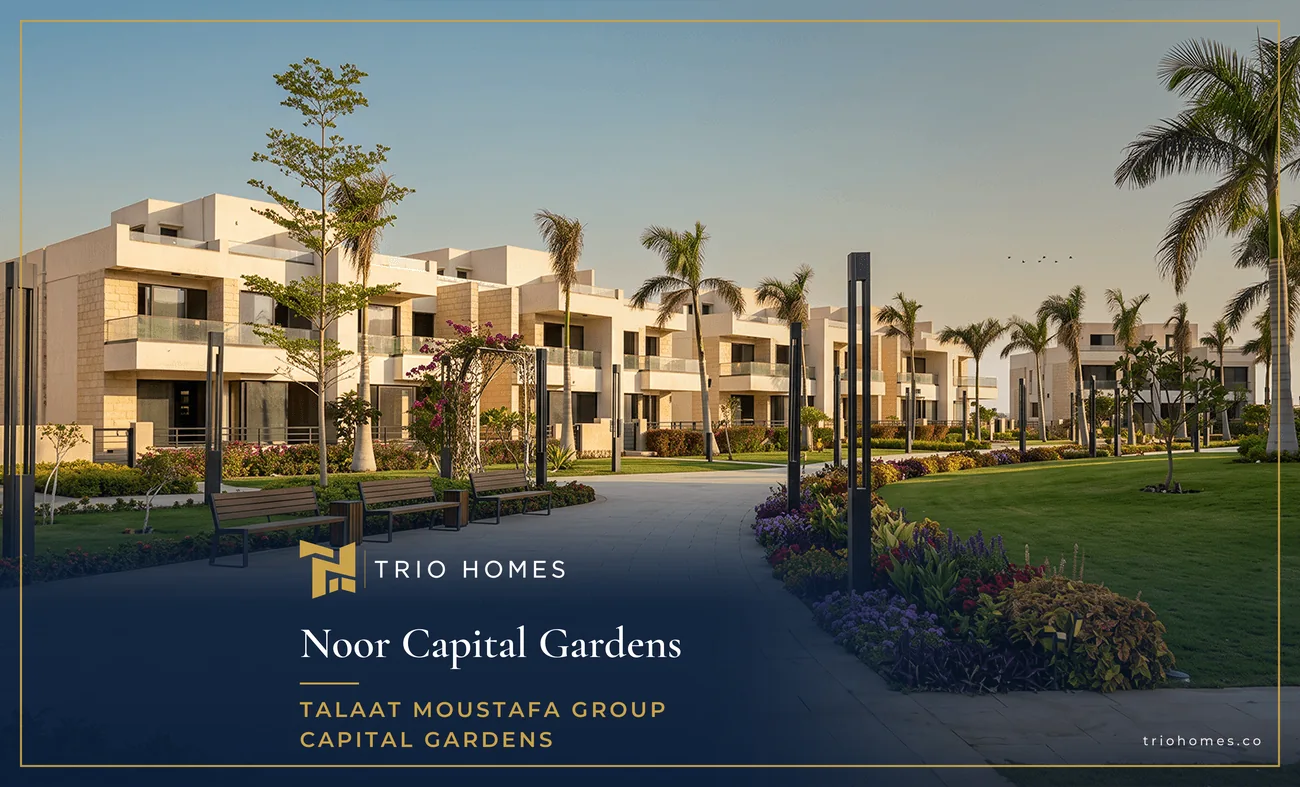 Villa street and landscaping in Noor