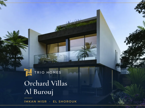 Villa rear exterior at dusk, Orchard Villas Al Burouj, El Shorouk by Imkan Misr