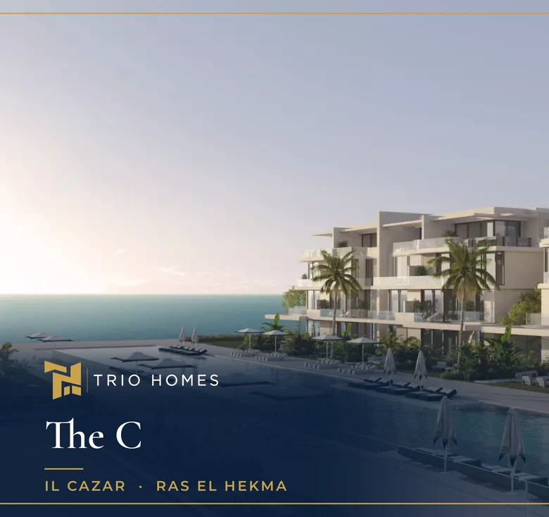 Sunset rendering of low-rise residential buildings beside a long pool near the sea at The C by IL Cazar, Ras El Hekma