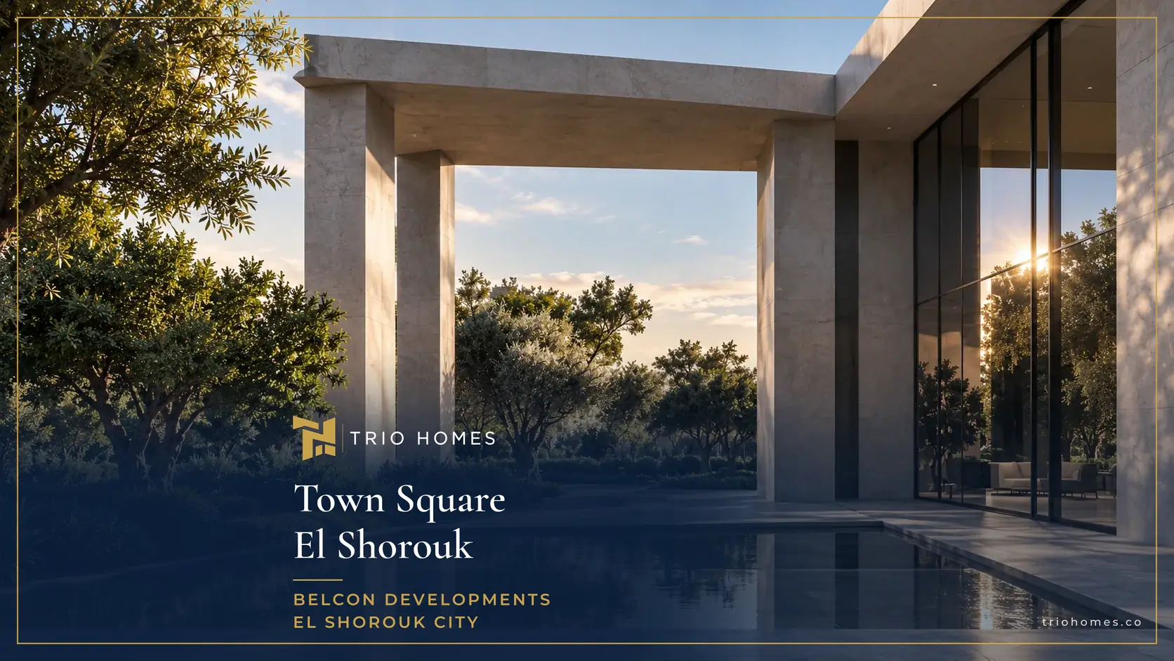 Town Square El Shorouk entrance and water feature