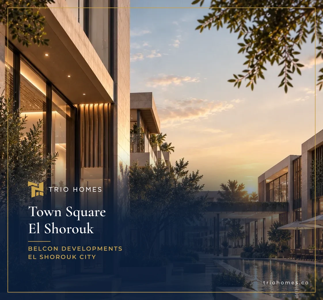Town Square El Shorouk residential buildings at sunset