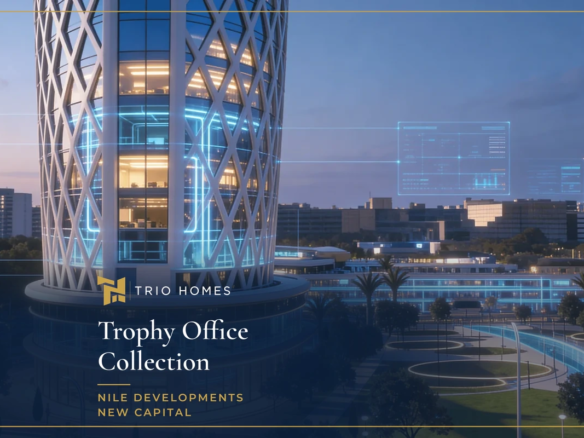 Tycoon Center entrance, Trophy Office Collection New Capital by Nile Developments