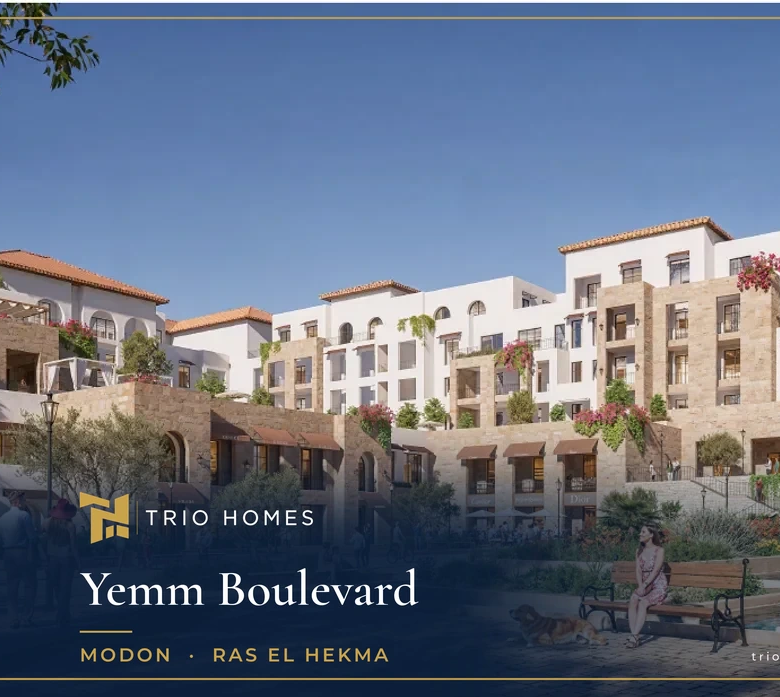Yemm Boulevard Ras El Hekma, apartment buildings around a courtyard