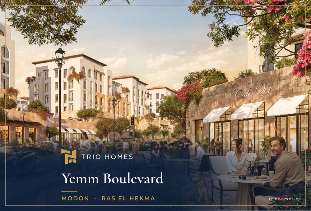 yemm-boulevard-ras-el-hekma-boulevard-cafes-trio Yemm Boulevard Ras El Hekma, cafe street at dusk