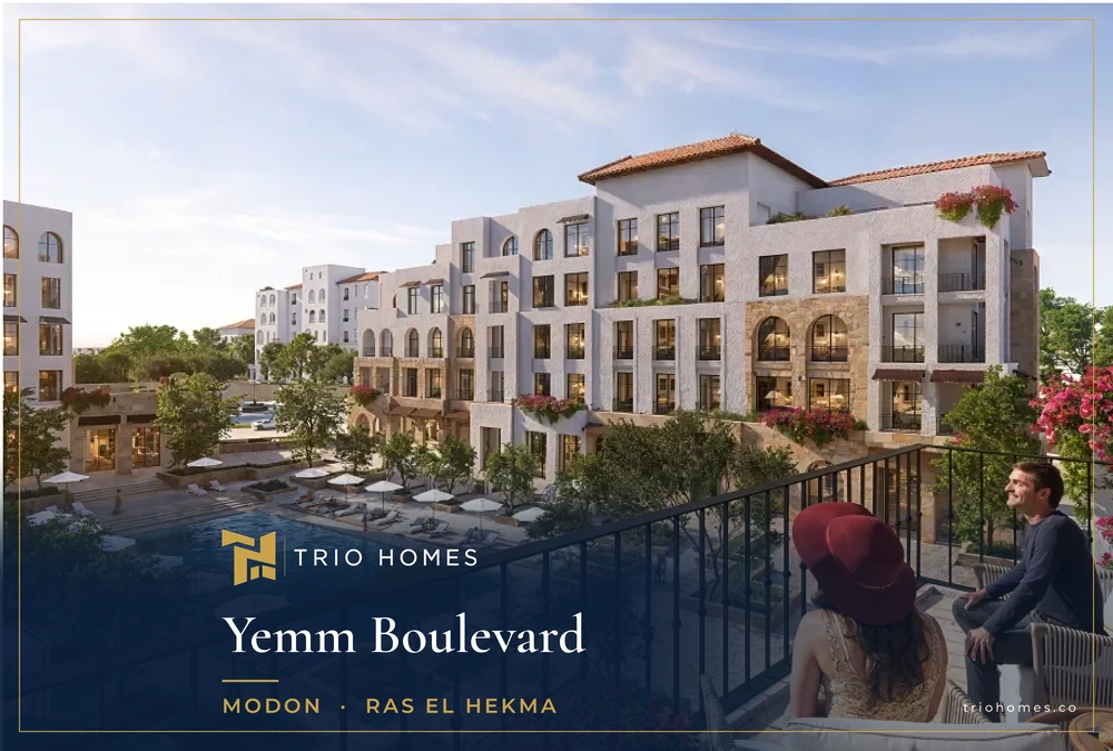 yemm-boulevard-ras-el-hekma-pool-terrace-trio Yemm Boulevard Ras El Hekma, pool terrace view