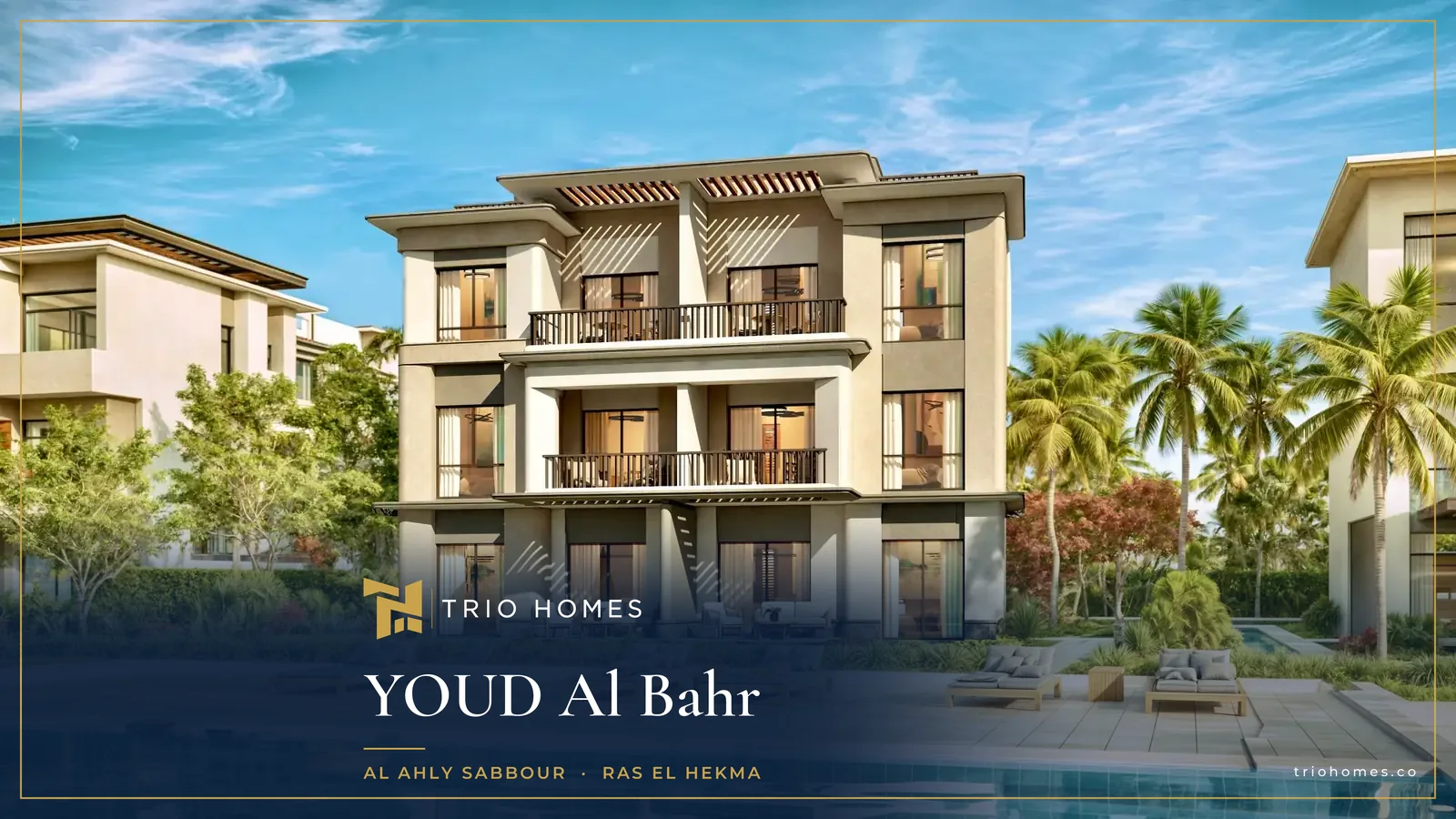 Render of YOUD chalets with a pool deck, the resort that includes YOUD Al Bahr Ras El Hekma Render of YOUD chalets with a pool deck, the resort that includes YOUD Al Bahr Ras El Hekma